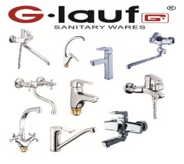 Смесители «G-LAUF»