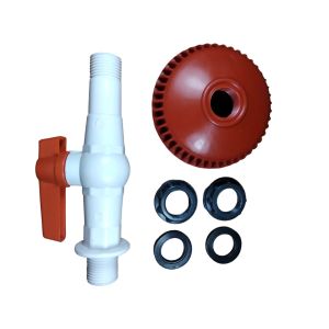 Душ летний пластик (набор) с краном