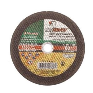 Круг отрезной 200х 2,5 х22