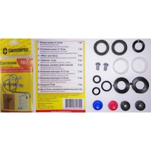 Набор прокладок «Сантехник № 7» (для ван/душ смесителя)