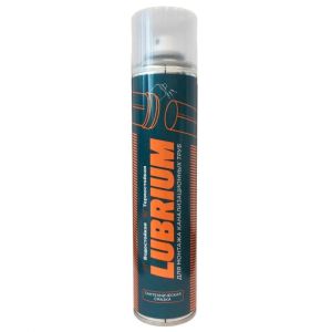 Смазка-спрей Аэрозоль LUBRIUM 400 мл