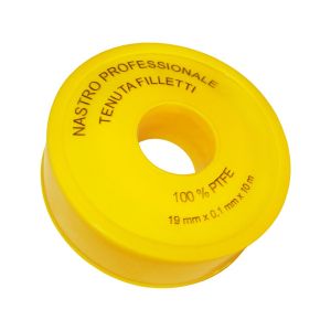 ФУМ лента бол. белая (19мм-0,20мм-15м) AQUALINK