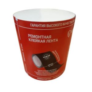 Лента ремонтная клейкая 10см х 1,5м VIEIR (VR02-1510)