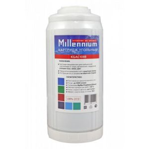 Картридж ВВ20« для фильтра с гранулированным углем  »Millennium"
