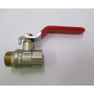 Кран шар. DR  1 1/4"  г/ш  (ручка)