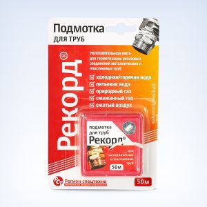 Нить для герметизации резьбовых соединений «РЕКОРД»  50 м
