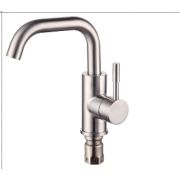 Смеситель «LEMEN» D35 Раковина/НЕРЖ./гайка (LА 1062)