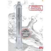 Насос скваж. винтовой  «PROFLINE» 700W  BASIC-3QGD 1,2-70-20м