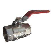 Кран шар. «Elleven''  1 1/4»  г/г (ручка) (никель)