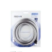 Шланг для душа «ZEGOR» WKR-007  (1,75 м) (в блистере)