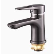 Смеситель «G-LAUF» (NUD1-А045MG) Умыв./Графит Ф35