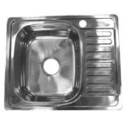 Мойка нерж. SMS 66*42 Врезн (18 см.) т. 0,8мм Лев.