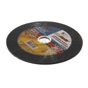 Круг отрезной 150х 2,5 х22